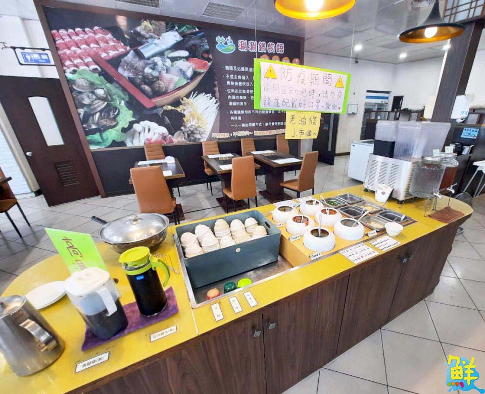 新春必吃!仁武‧原園日式涮涮鍋 尚青ㄟ健康蔬食 迎接新年新元氣