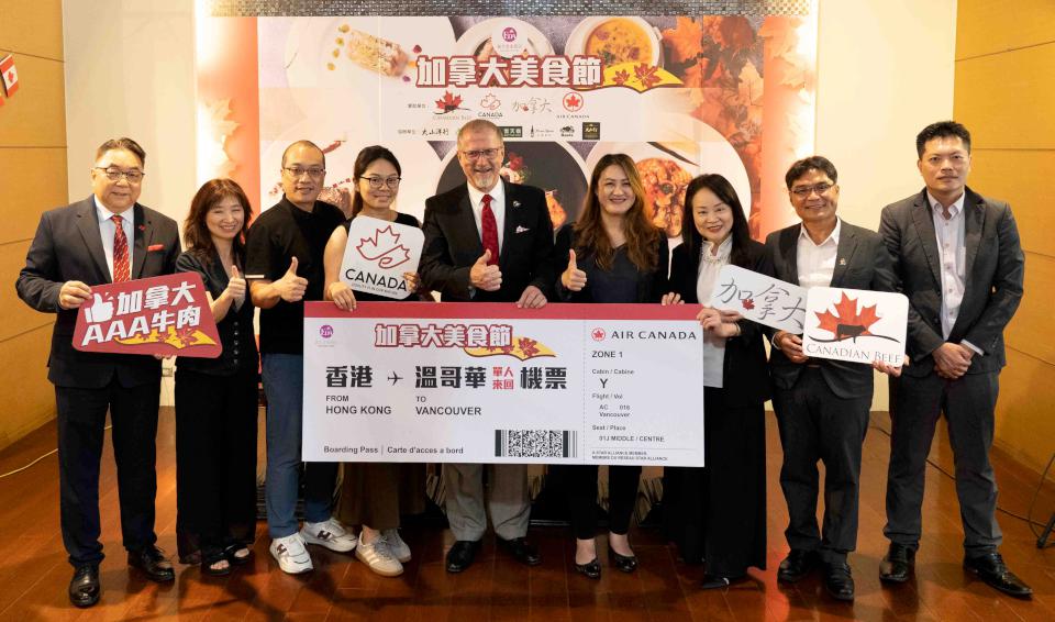 義大皇家酒店攜手2機構推加拿大美食節 用餐抽香港至溫哥華單人來回機票等好禮
