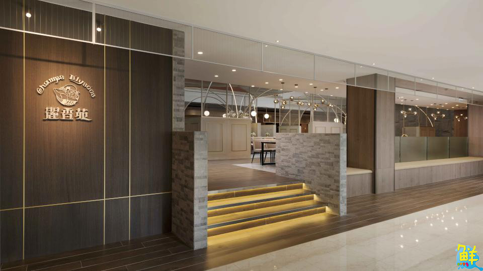 高雄福華大飯店八月優惠不斷 父親節、七夕折扣一次看