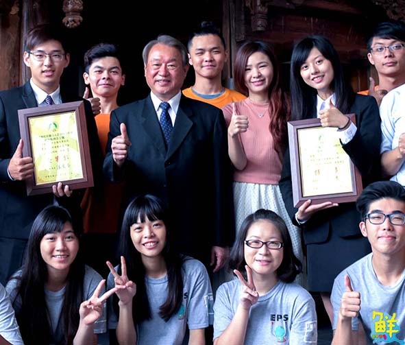 雜誌2021企業最愛大學生評價調查 正修科大入榜前30遊憩系排名前5大躍進