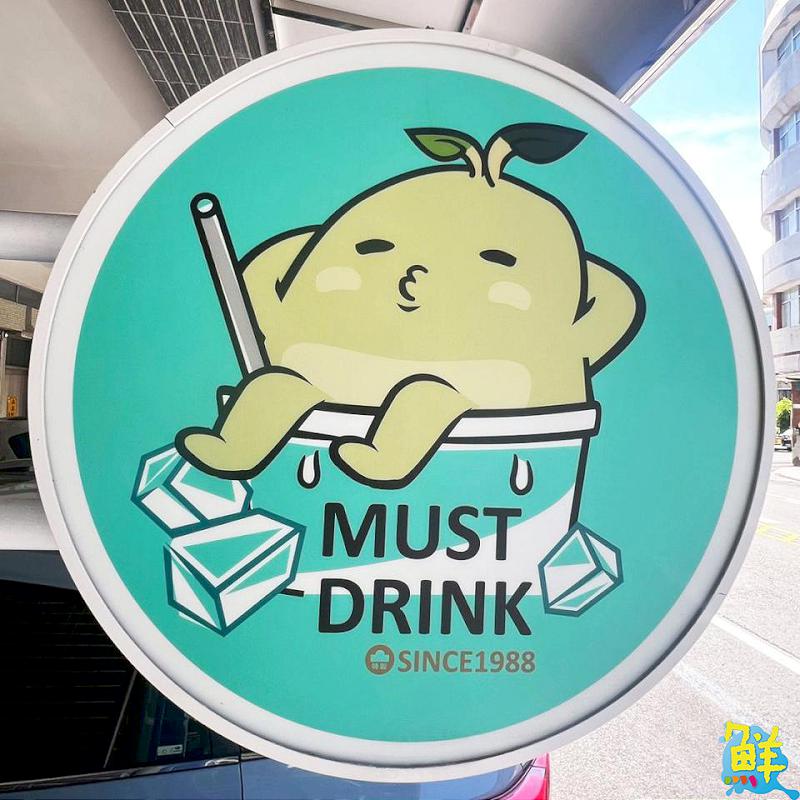 制霸綠豆沙界的神冰 志在碧喝綠豆沙根植於在地人記憶裡的好滋味