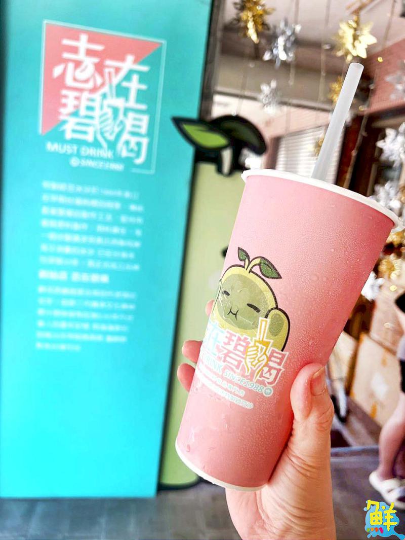 制霸綠豆沙界的神冰 志在碧喝綠豆沙根植於在地人記憶裡的好滋味