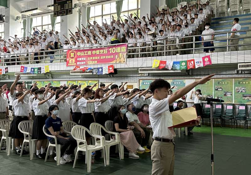 中山工商113年開學典禮暨新生始業式 勉師生結交善良、慈悲、德行三好友