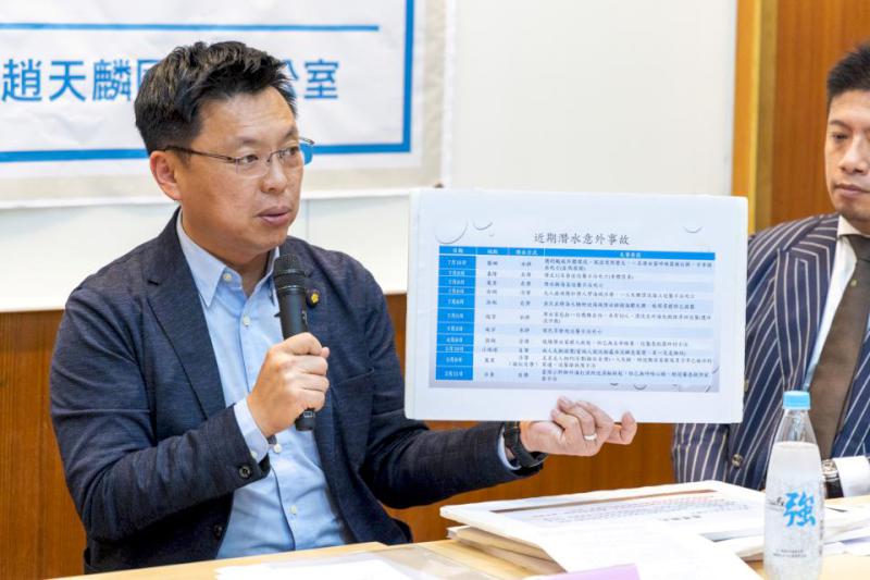 暑期潛水意外頻傳!立委趙天麟促自由潛水納規範 觀光局允諾年底前完成