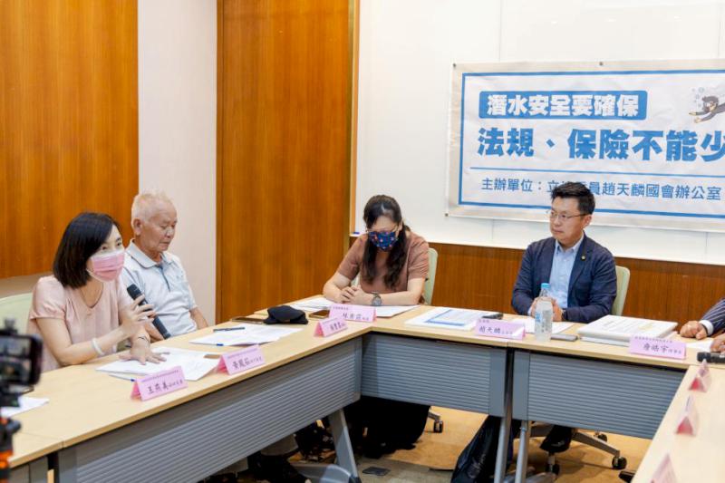 暑期潛水意外頻傳!立委趙天麟促自由潛水納規範 觀光局允諾年底前完成