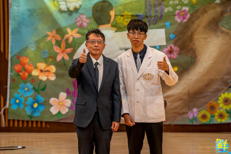 嘉藥藥師授袍典禮 為未來披上責任與專業的白袍