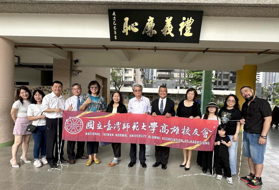 台師大高雄校友會推廣禮義廉恥教育 首面牌匾掛牌獅甲國小啟用