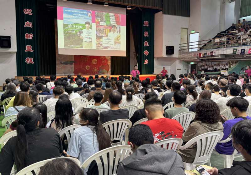 中山工商新生免試入學說明會逾千人參與  造勢加溫AI創意教學與東南亞文博會