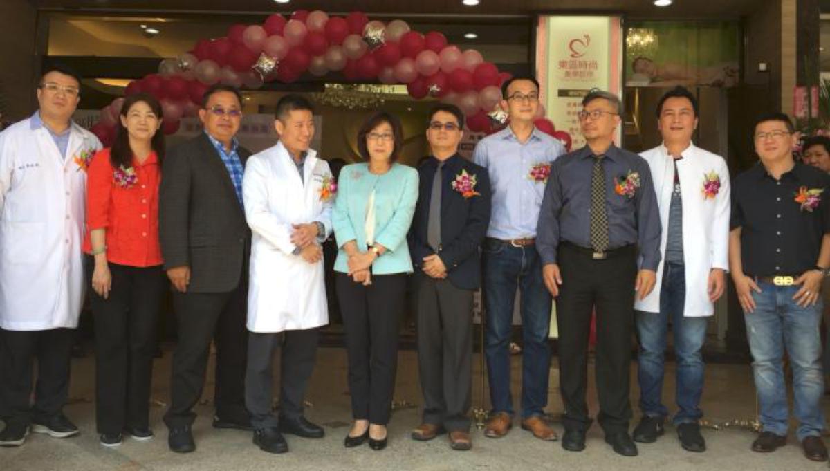 東區時尚美學診所進駐北高雄 預防醫學中心名媛SPA同步開幕