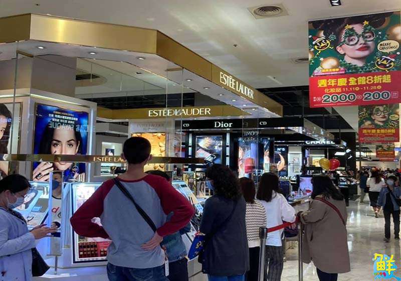 五倍券助攻!高雄左營新光三越週年慶買氣旺