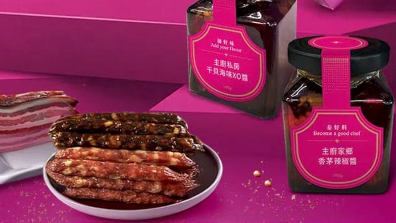 年菜搶搶滾!「蛇」年迎新春 高雄飯店推年菜搶商機