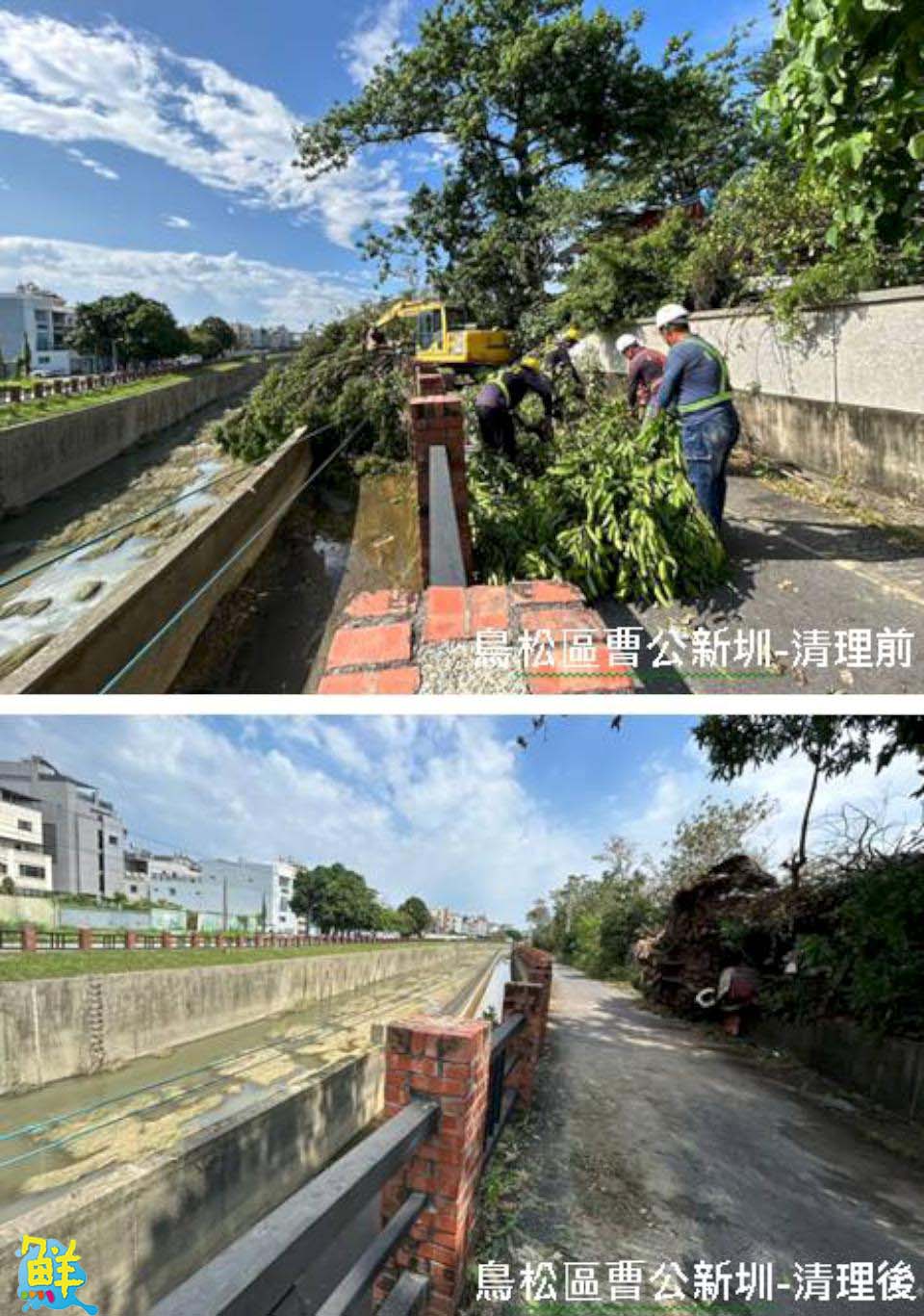 凱米颱風遠離 水利局加緊辦理排水設施復原