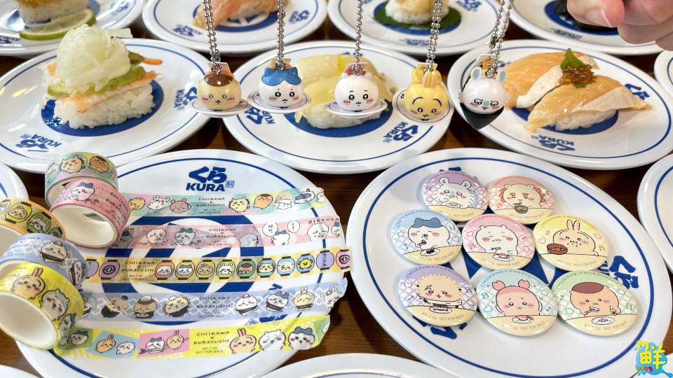 療癒爆吉!藏壽司和吉伊卡哇chiikawa夢幻連動 獨家聯名造型扭蛋限量開扭!
