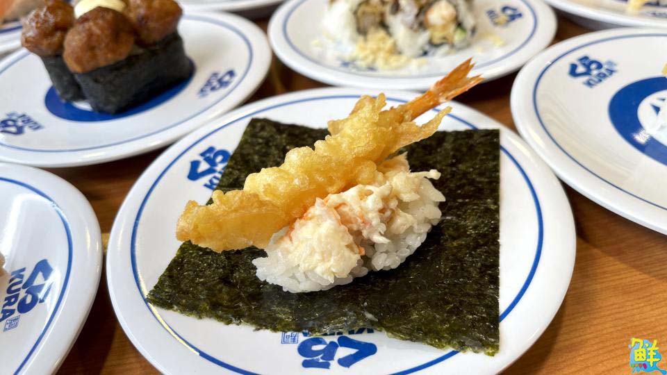 療癒爆吉!藏壽司和吉伊卡哇chiikawa夢幻連動 獨家聯名造型扭蛋限量開扭!