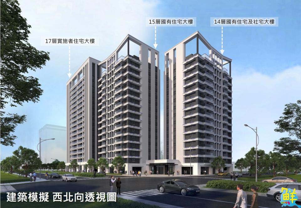 岡山87期首件公辦都更案徵得實施者 打造四百戶永續宜居宅