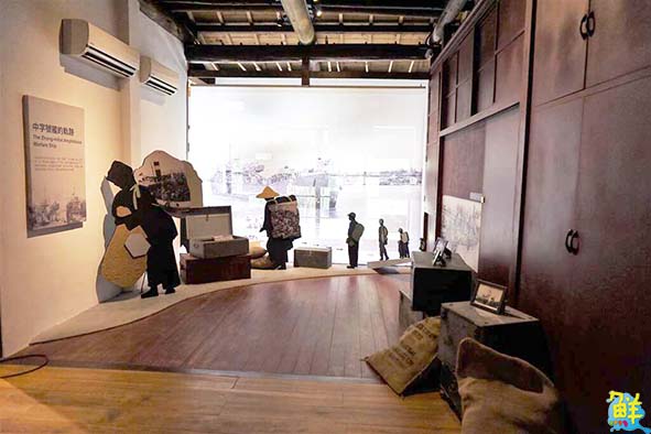 【第253期】探訪舊時光裡的新鮮事〈上〉─左營眷村行 眷村旅 眷村情