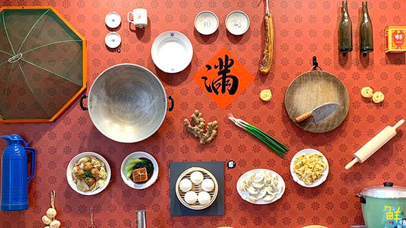 【第253期】探訪舊時光裡的新鮮事〈上〉─左營眷村行 眷村旅 眷村情