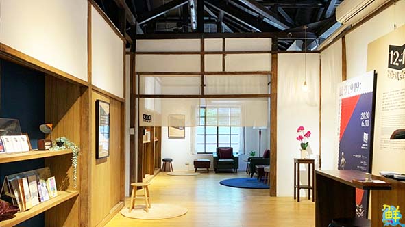 【第253期】探訪舊時光裡的新鮮事〈上〉─左營眷村行 眷村旅 眷村情