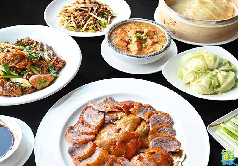 高雄福華大飯店江南春經典烤鴨外帶優惠 珍珠坊港點升級版18道599元