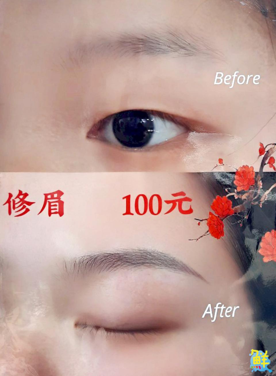 沐浴在美與健康的聖光中 沐恩美妍輕擁女性疲憊身心的朋友