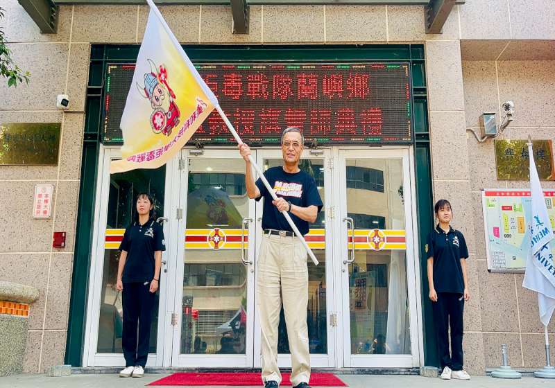 反毒拒毒人人有責！ 美和科大拒毒戰隊再出發