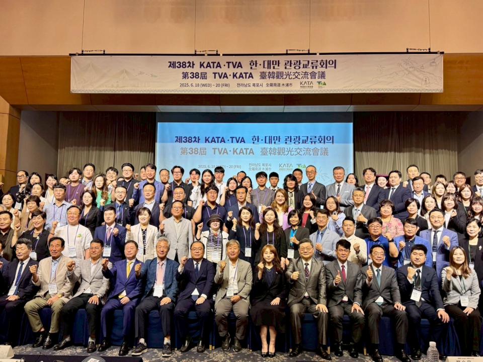 韓國旅客遊高雄成長率居冠! 「卡勝比高雄」臺韓觀光交流會大放異彩