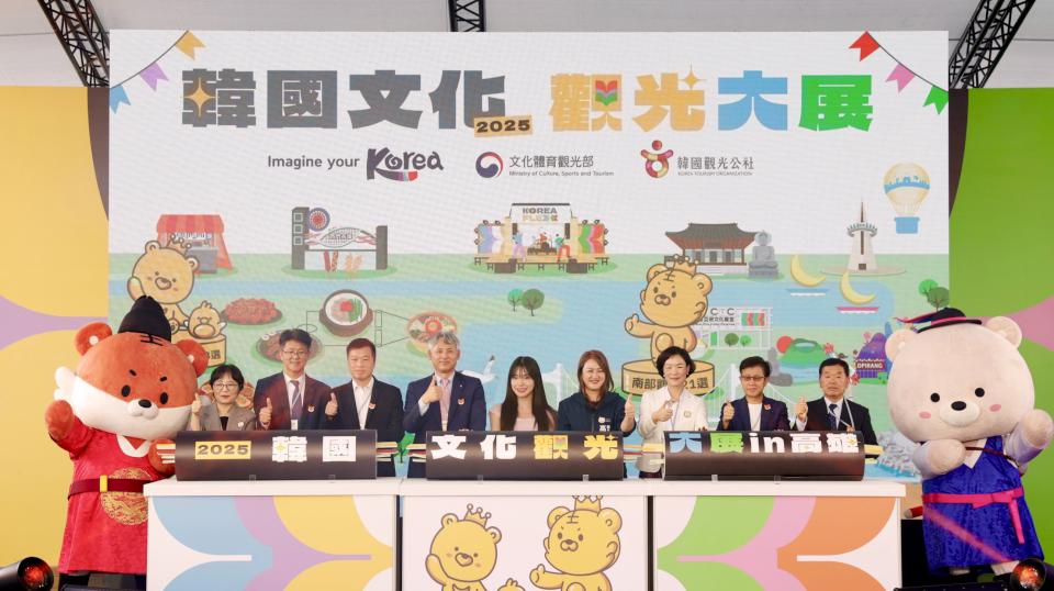 韓國旅客遊高雄成長率居冠! 「卡勝比高雄」臺韓觀光交流會大放異彩