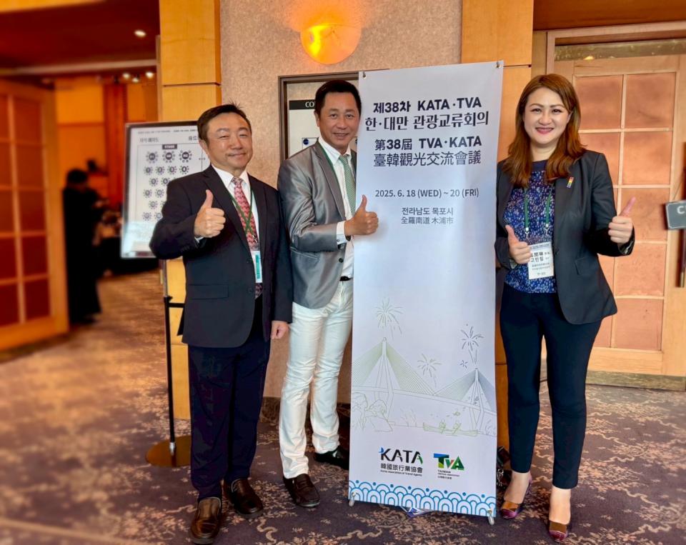 韓國旅客遊高雄成長率居冠! 「卡勝比高雄」臺韓觀光交流會大放異彩