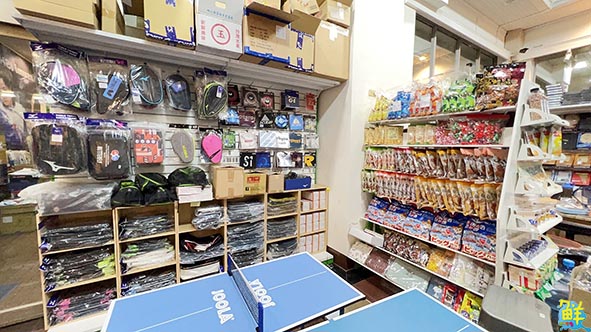 啟動你的桌球魂! 競乒乓專業館 創新多元 結合線上線下的經營策略 深獲好評