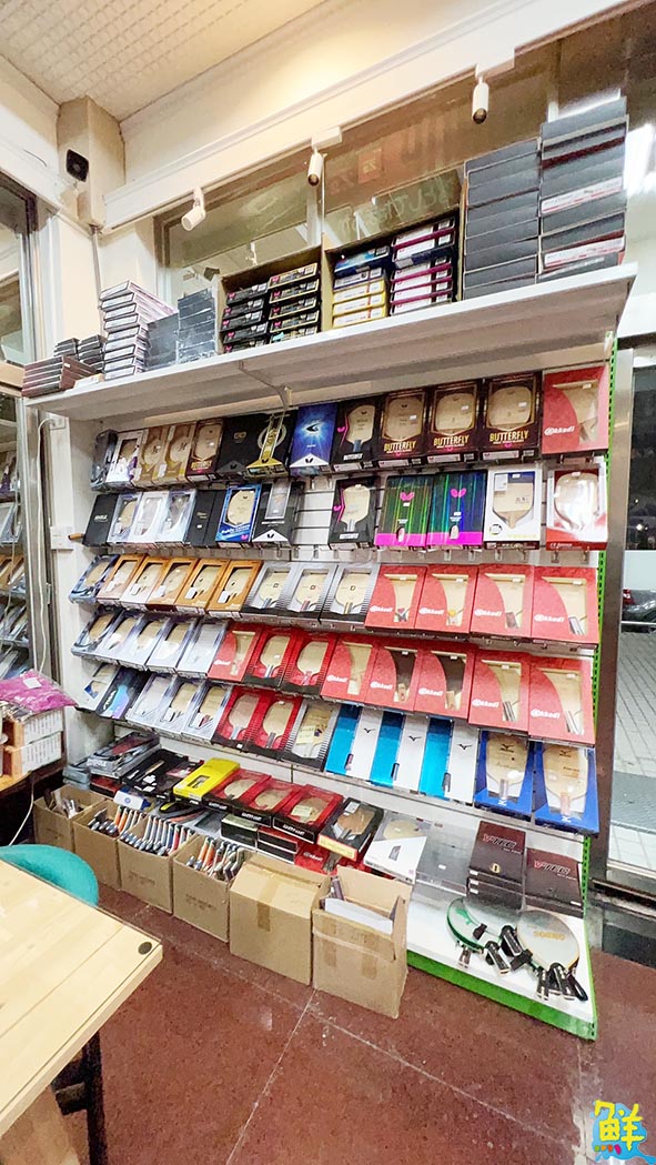 啟動你的桌球魂! 競乒乓專業館 創新多元 結合線上線下的經營策略 深獲好評