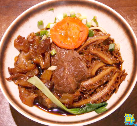 社區最霸氣的牛肉麵駕到！ 享糊牛肉麵您享吃的通通在這