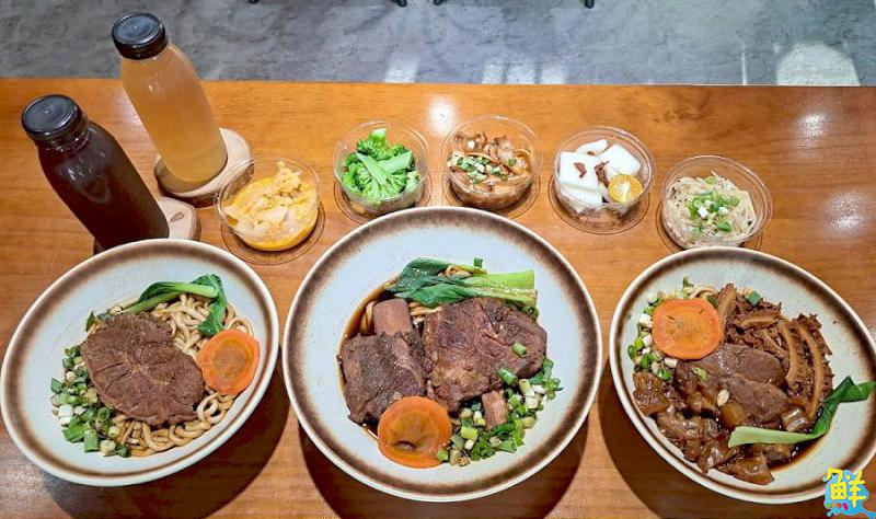 社區最霸氣的牛肉麵駕到！ 享糊牛肉麵您享吃的通通在這