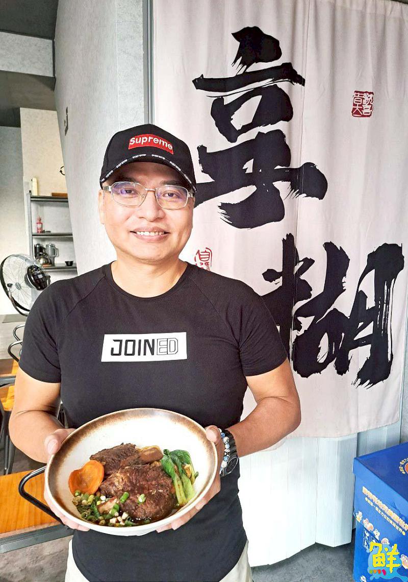 社區最霸氣的牛肉麵駕到！ 享糊牛肉麵您享吃的通通在這