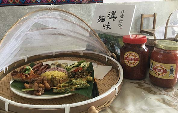 美濃精功社區廚房進駐精忠二村開幕 滇緬傳統美食飄香迎賓歡迎預約