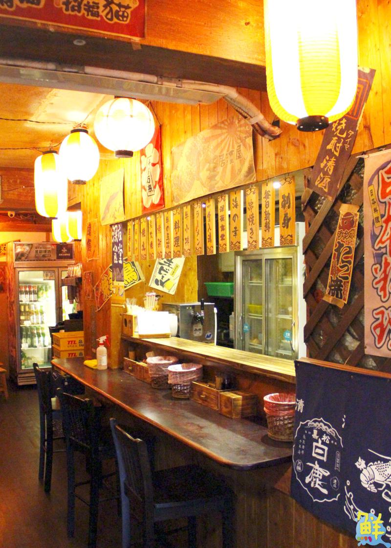 串香深深入味   日式深夜炭烤食堂  五番座手串   燒烤族必吃首選