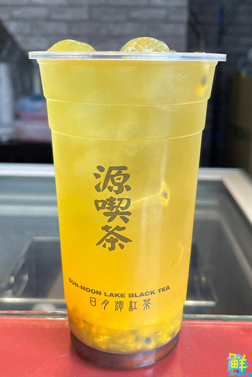 濃厚人情味透心涼 源喫茶-高鐵店 古早味日月潭紅茶冰