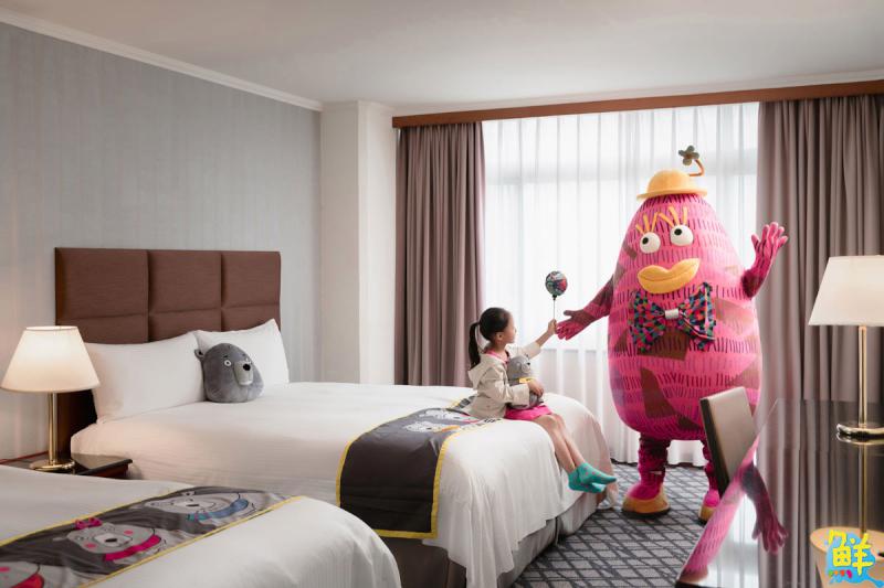 高雄福華攜手衛武營推親子主題房 搶攻暑假家庭旅遊市場