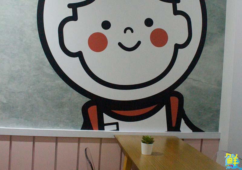 嚼出健康 喝出美麗 圓石酸奶-高雄文化中心店 給你最潮飲品新選擇