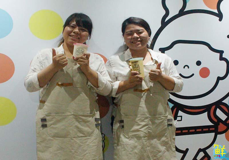 嚼出健康 喝出美麗 圓石酸奶-高雄文化中心店 給你最潮飲品新選擇