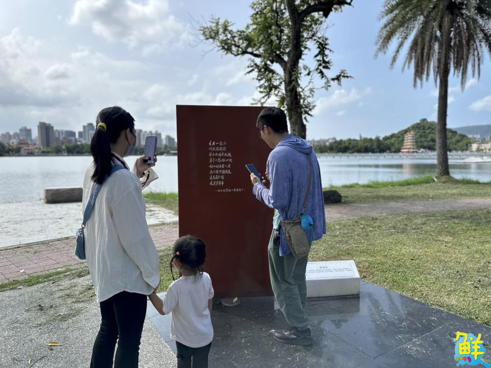 2025客家悅讀節 透過詩徑走讀與手工皂DIY 將文學與日常生活連結