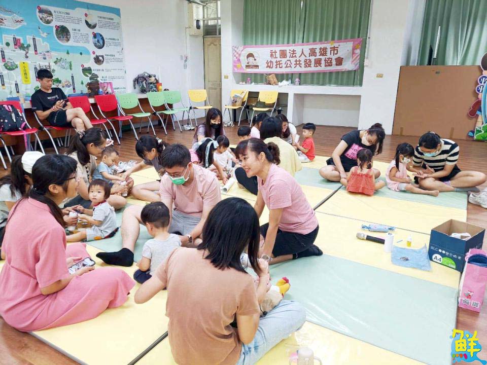 歡笑學習  快樂成長   綠音符音樂藝術美學教室 用音樂散播愛
