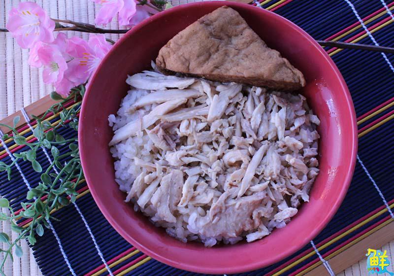 嘉義第一名火雞肉飯 老少咸宜 8-88歲都愛