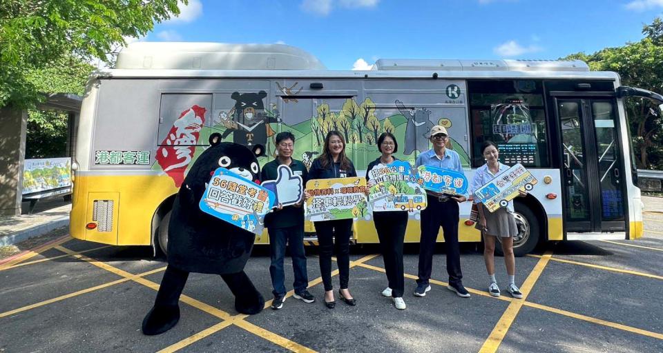 交通局取材壽山動物園打造56主題公車 學習單答題滿分戳動物明星玩偶等好禮