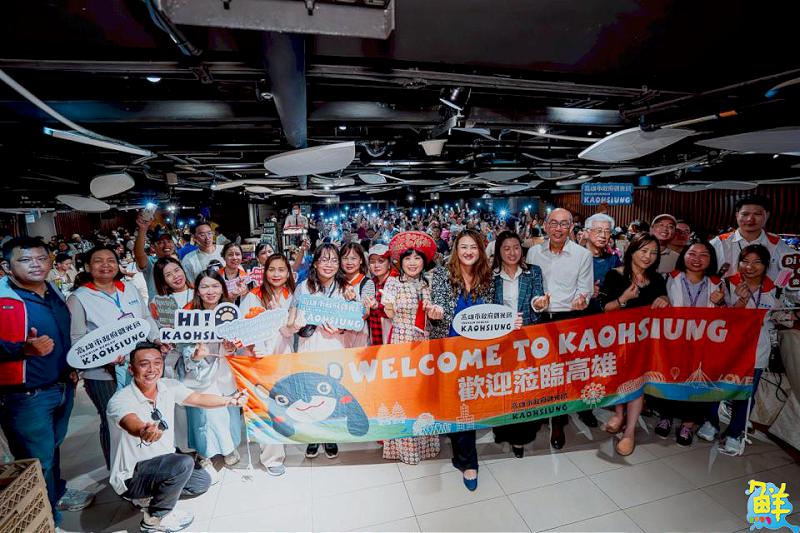 觀光局攜手東南亞旅遊業者 為高雄打造國際觀光新亮點