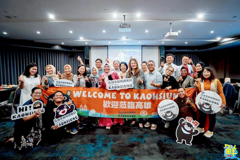 觀光局攜手東南亞旅遊業者 為高雄打造國際觀光新亮點