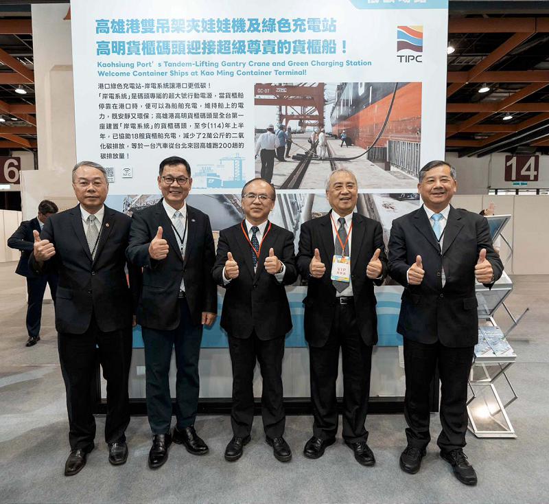 臺灣港務「土方再利用資源零廢棄」 榮膺2025 亞太暨台灣永續行動獎銅獎