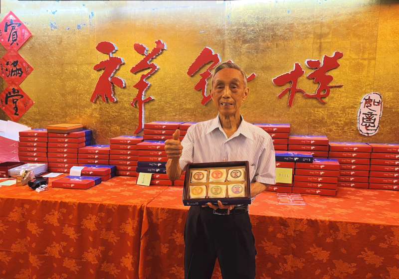 高雄老字號祥鈺樓餐廳 推出「招牌蘇式月餅」廣受好評