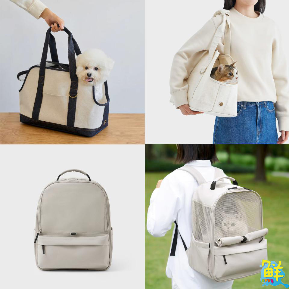 MUJI無印良品寵物用品新上市 讓毛孩也能擁有質感生活