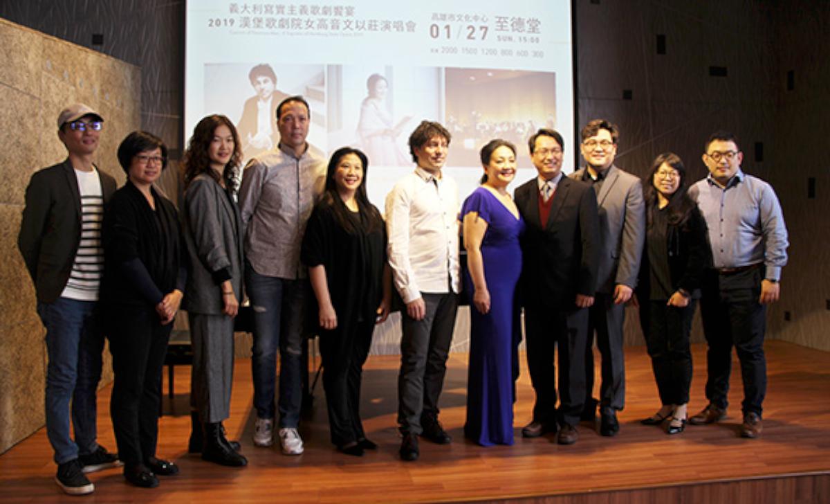 樹科大邀漢堡歌劇院女高音文以莊 攜手指揮英格里高市文化中心獻藝