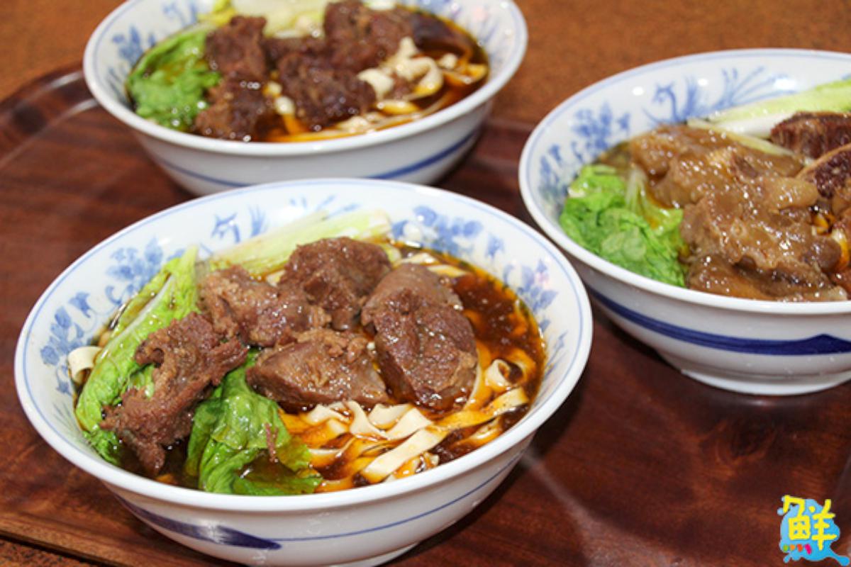 高市小王爺牛肉麵館慶韓國瑜就職 12月20日200碗原汁牛肉麵免費款待